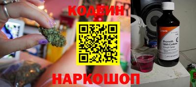 jwh Бугуруслан