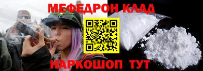 jwh Бугуруслан