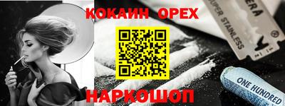 jwh Бугуруслан