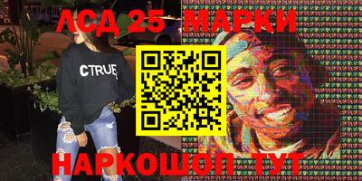 jwh Бугуруслан