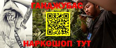jwh Бугуруслан