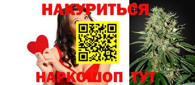 jwh Бугуруслан