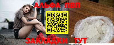 jwh Бугуруслан
