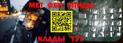 jwh Бугуруслан