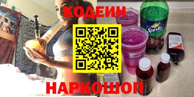 экстази Малоярославец