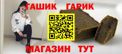 jwh Бугуруслан